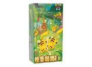 Pokémon Collect 151 Gathering Slim Booster Box Chinese
