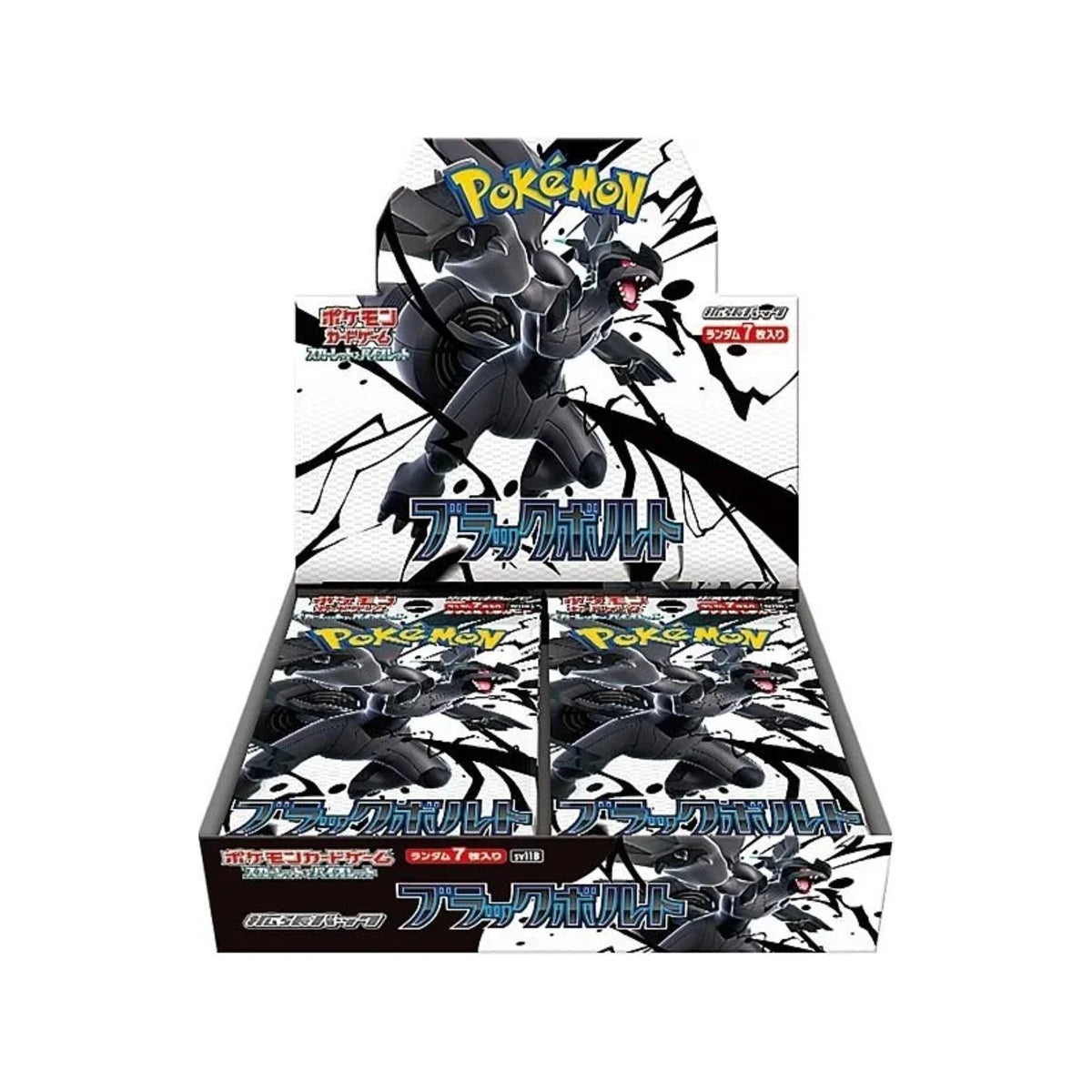 Pokémon Black Bolt Booster Box