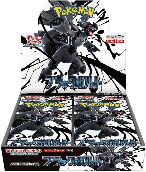 Pokémon Black Bolt Booster Box