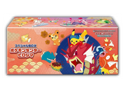 Pokemon Center Hiroshima Special Box JP