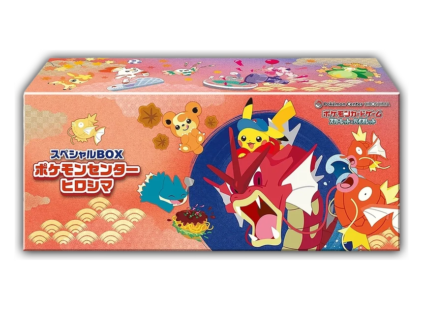 Pokemon Center Hiroshima Special Box JP