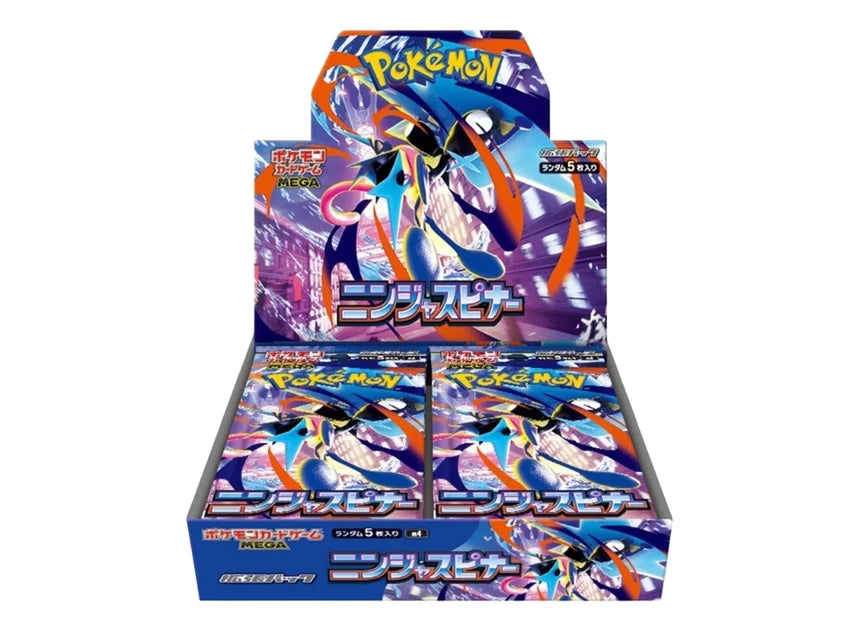 Pokémon Ninja Spinner Booster Box (Japanese) – M4