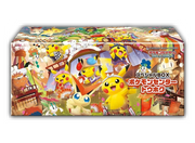 Pokemon Center Tohoku Special Box JP