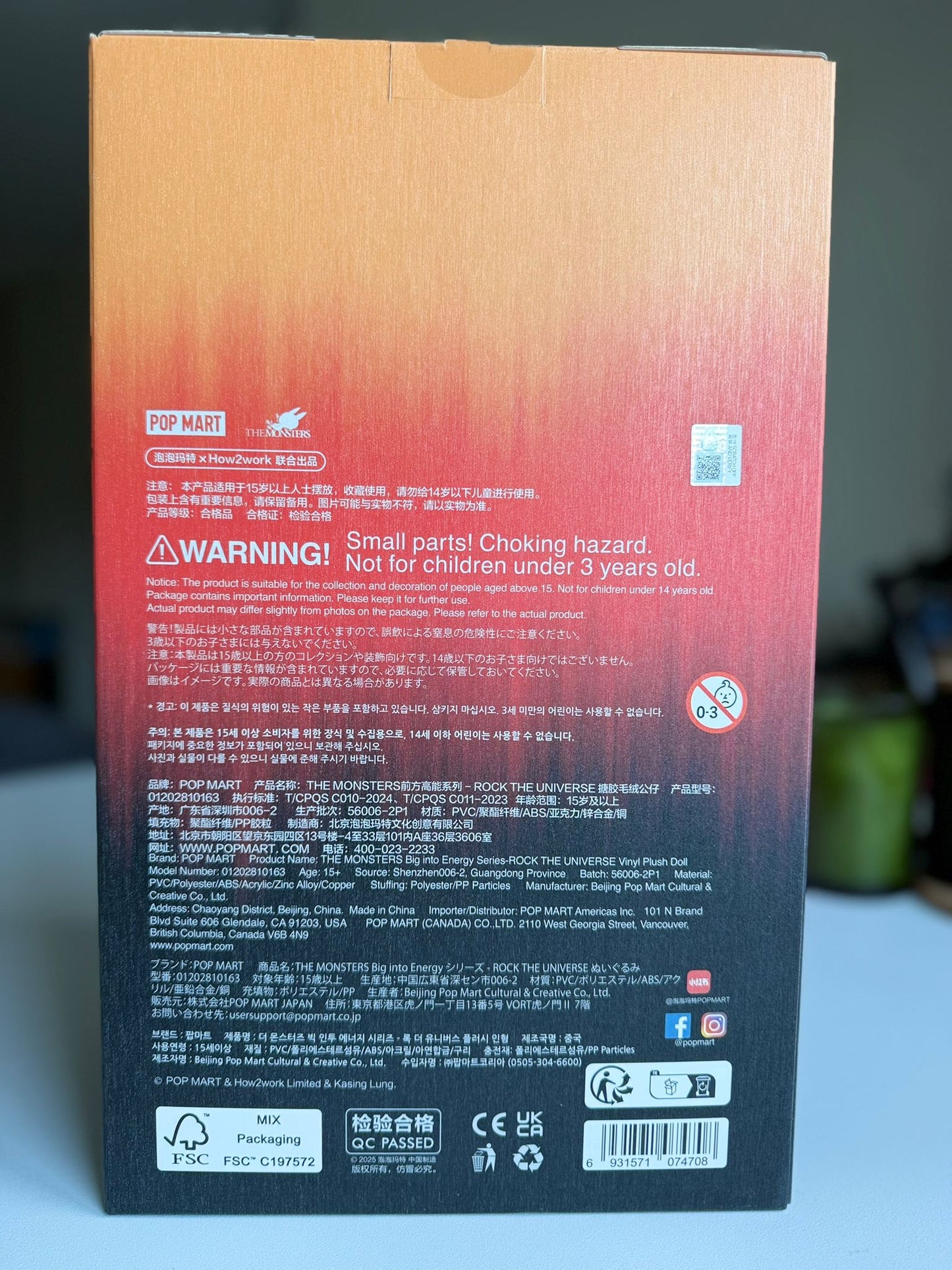 Rock The Universe - Big Into Energy