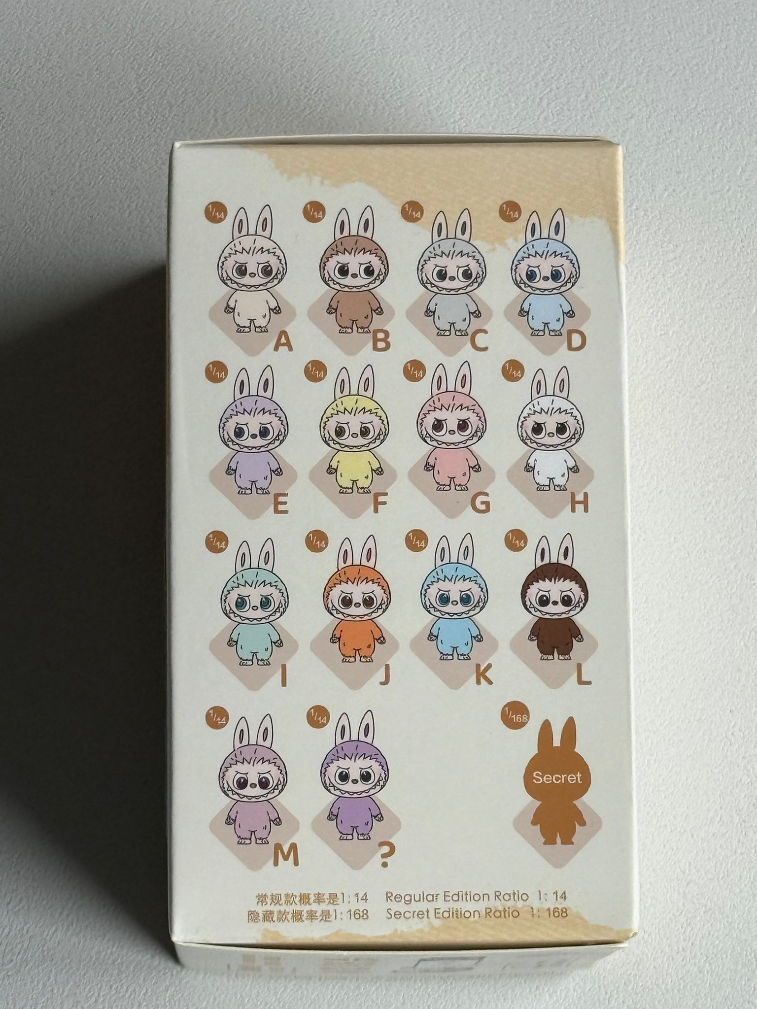 Labubu The Monsters ¨Pin For Love A-M¨ Blind Box