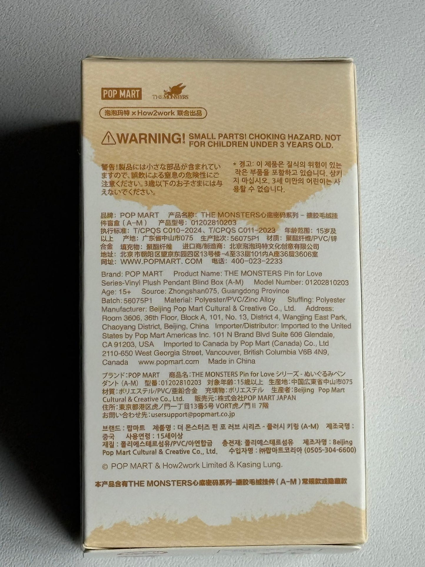 Labubu The Monsters ¨Pin For Love A-M¨ Blind Box