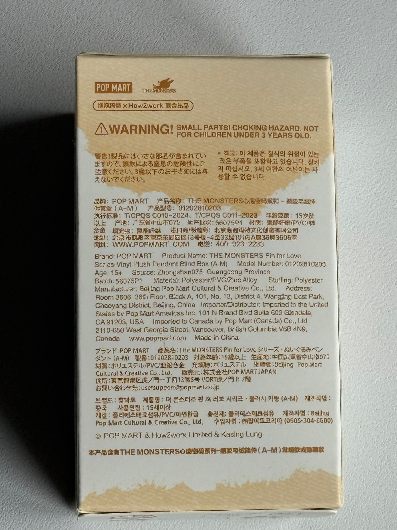 Labubu The Monsters ¨Pin For Love A-M¨ Blind Box