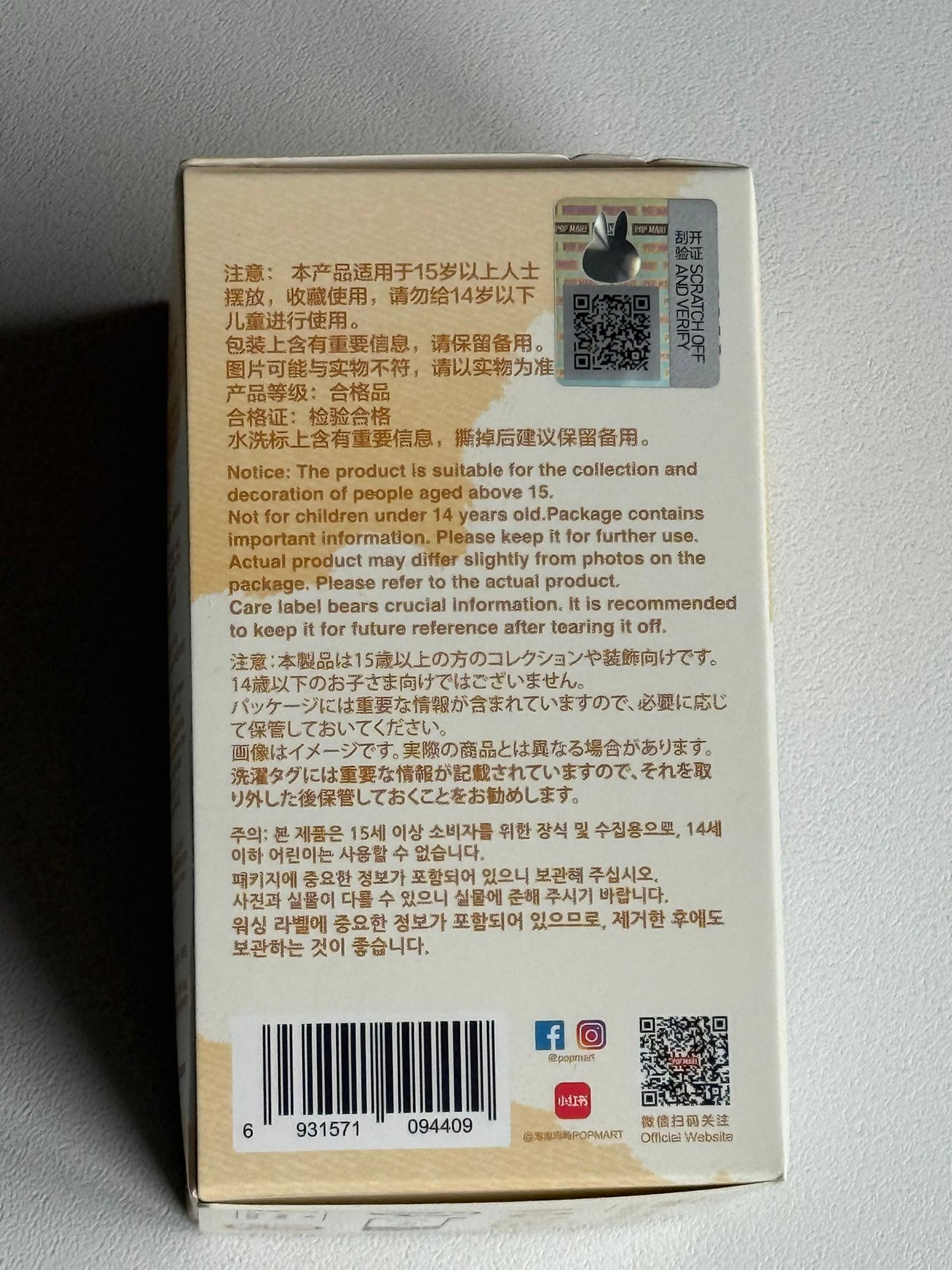 Labubu The Monsters ¨Pin For Love A-M¨ Blind Box