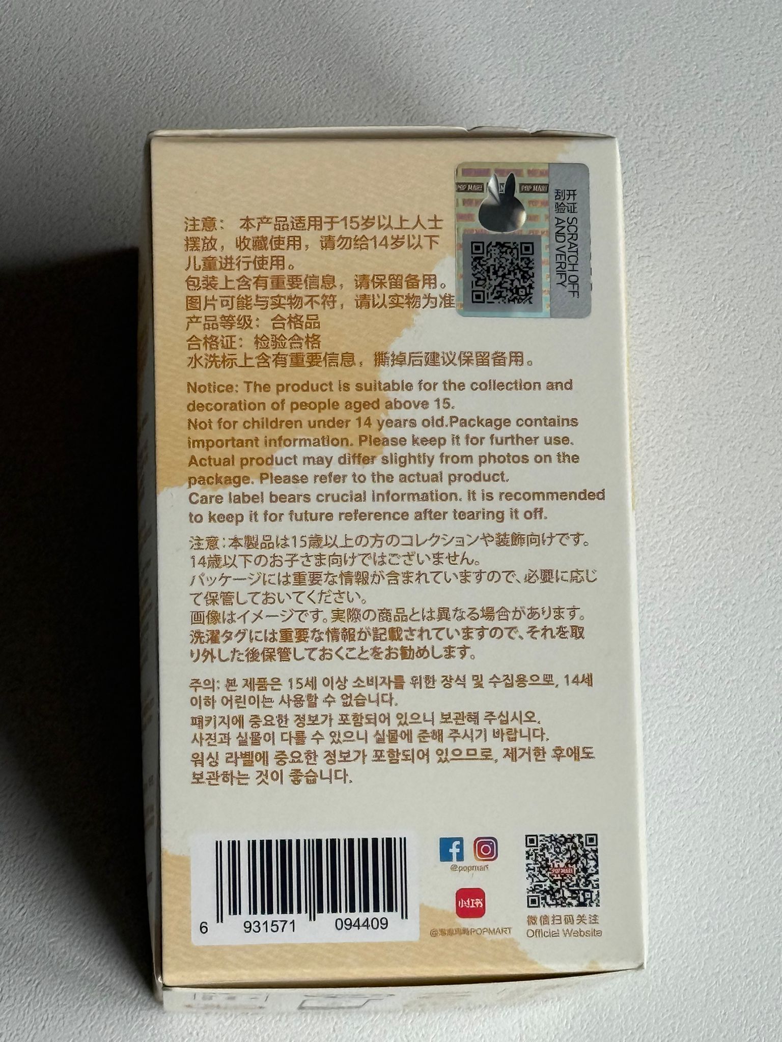 Labubu The Monsters ¨Pin For Love A-M¨ Blind Box