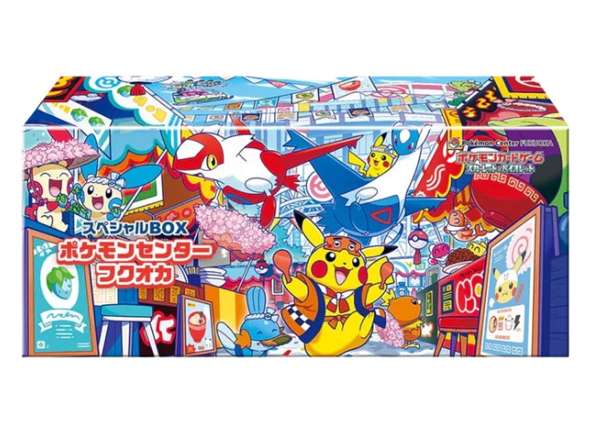 Pokemon Center Fukuoka Special Box JP