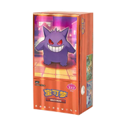 Pokemon Gem Pack Vol 3 Booster Box Chinese
