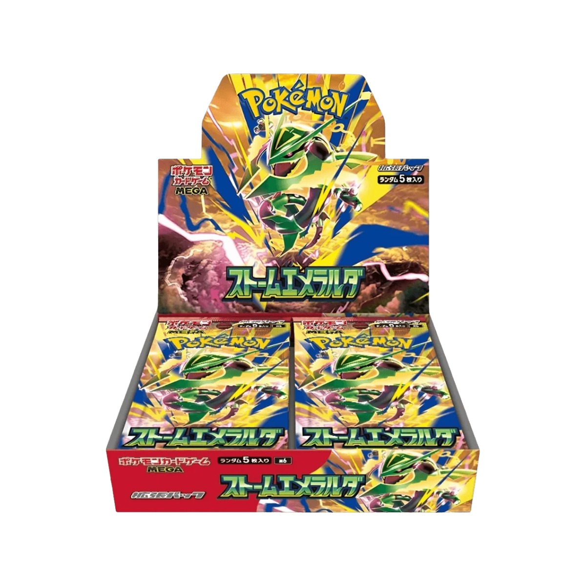 Pokémon Storm Emeralda Booster Box