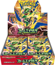 Pokémon Storm Emeralda Booster Box