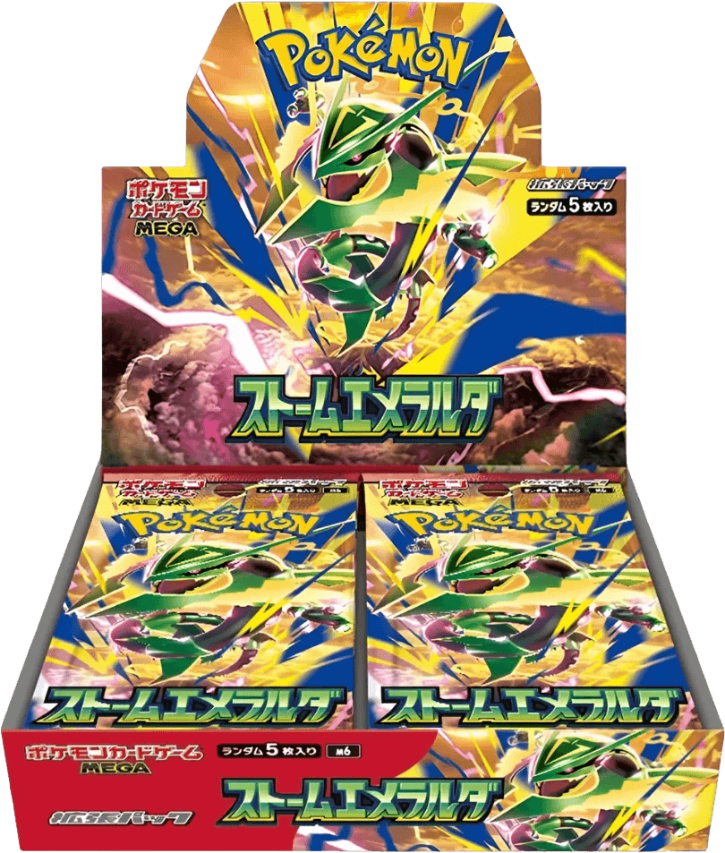 Pokémon Storm Emeralda Booster Box